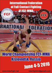 Poster World Championship FCF-MMA 2016