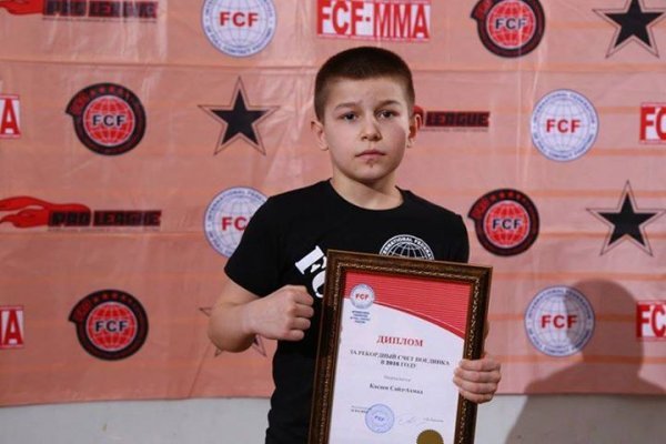 За рекордный счет в 2016 году награжден Сайд-Ахмад Касаев (Чеченская Республика)