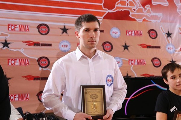 Лучший судья 2016 года – Станислав Бабычев