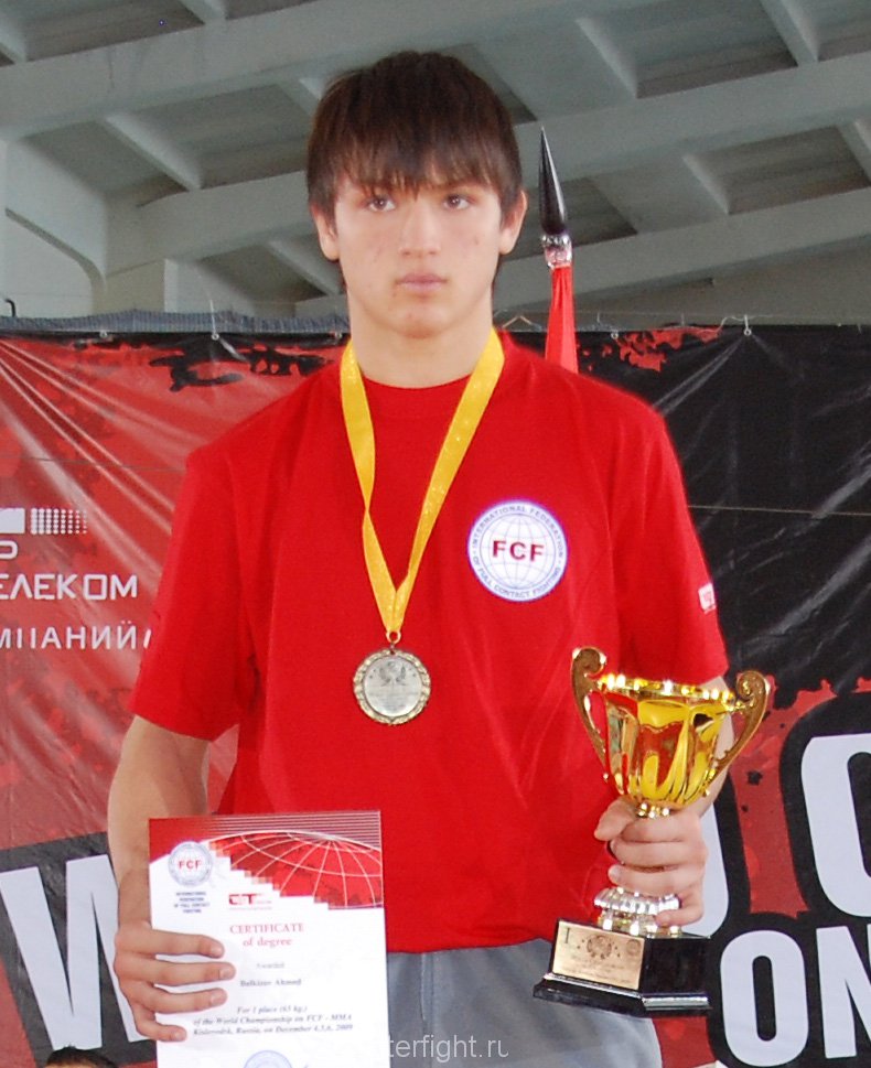 Balkizov Ahmed