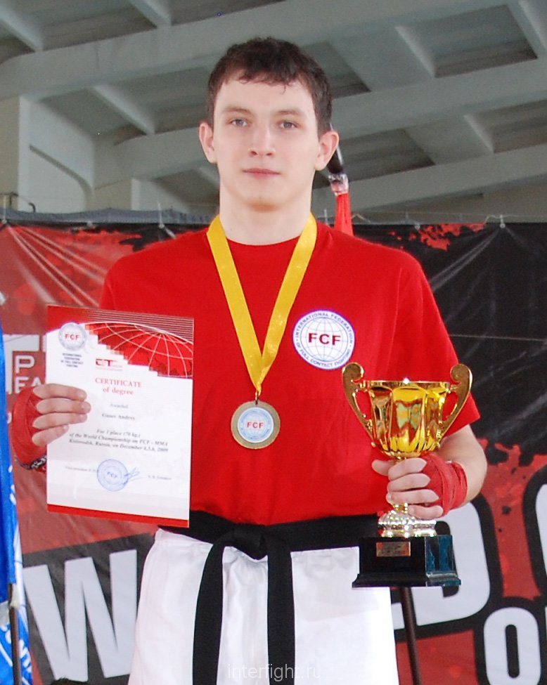 Gusev Andrey