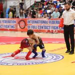 axm_0683